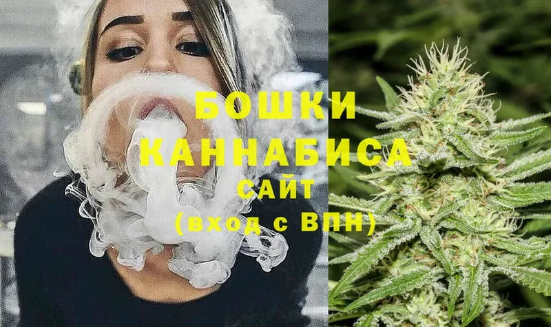 наркота  Мыски  Каннабис SATIVA & INDICA 